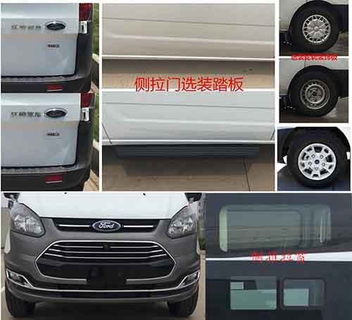 全順醫(yī)療救護(hù)車